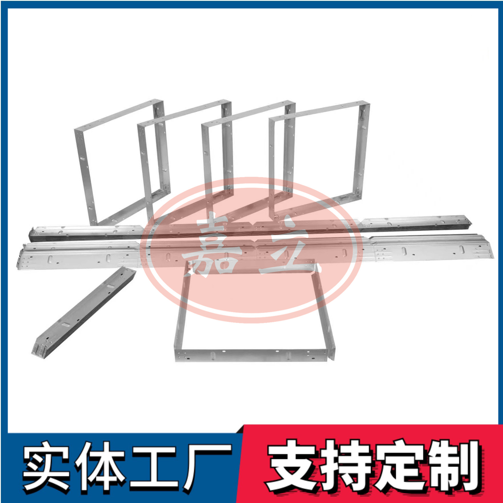 万载过滤器安装固定框架